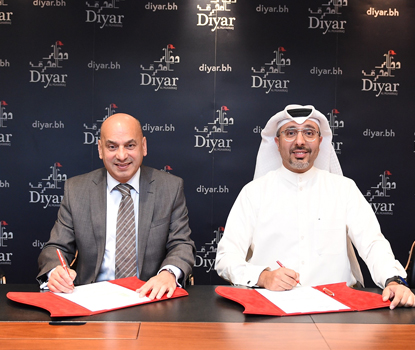 Diyar Al Muharraq Announces Platinum Sponsorship of ‘Bahrain Smart Cities’ Summit 2019